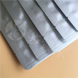 熱熔軟膠鋁箔真空袋 膠水專用鋁塑膜包裝袋批發(fā) 鋁箔真空包裝袋廠家 裕昌包裝