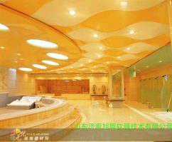 濟(jì)南旭輝柔性天花——創(chuàng)新建材點(diǎn)亮城市空間